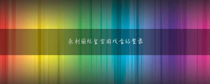 od游戏平台 頑丈 な 骨 入手 『鎌倉殿の13人』北条政子と重なるその輝きドラマもバラエティもこなす俳優・小池栄子の卓越した愛され力 apple ブロック チェーン，現在放送中のNHK大河ドラマ『鎌倉殿の13人』